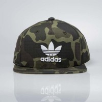 کلاه نقابدار آدیداس BK7497